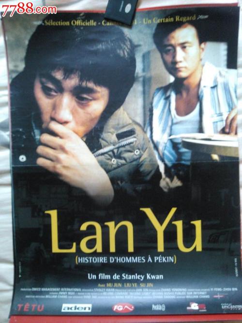 研究生毕业没有拿到学位证